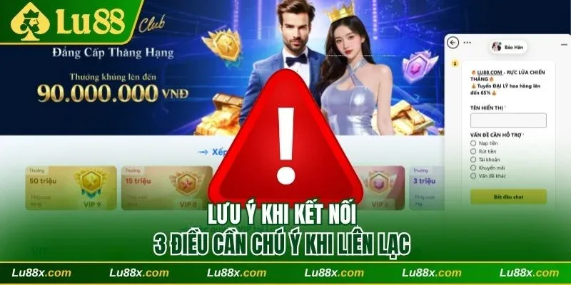 3 điểm cần lưu ý khi thực hiện quy trình liên lạc